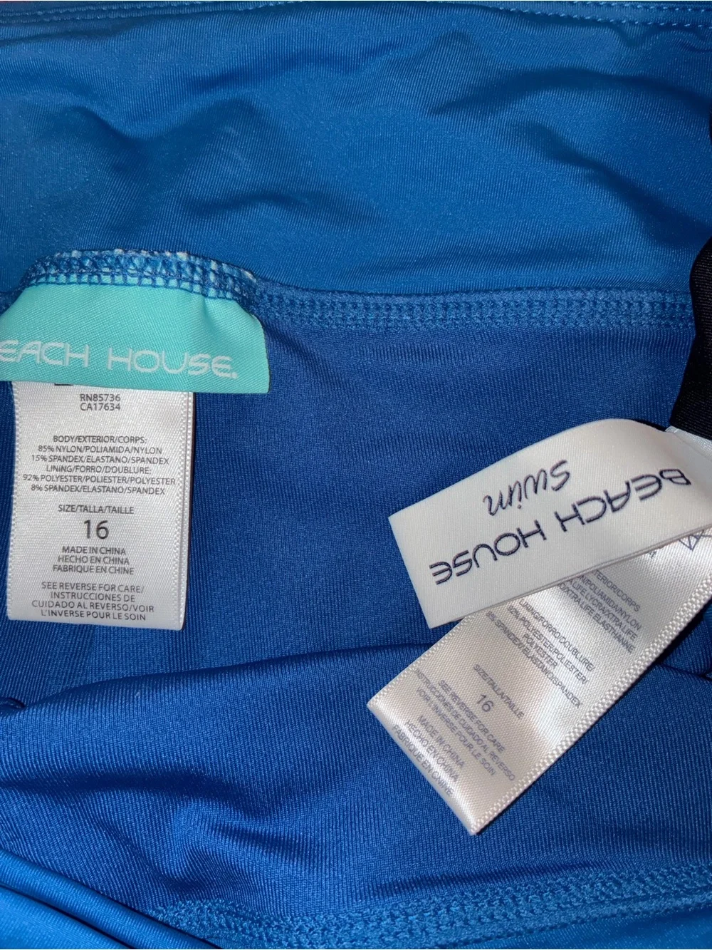 Beach House Ruched Athletic Swim Shorts in Blue and Black
